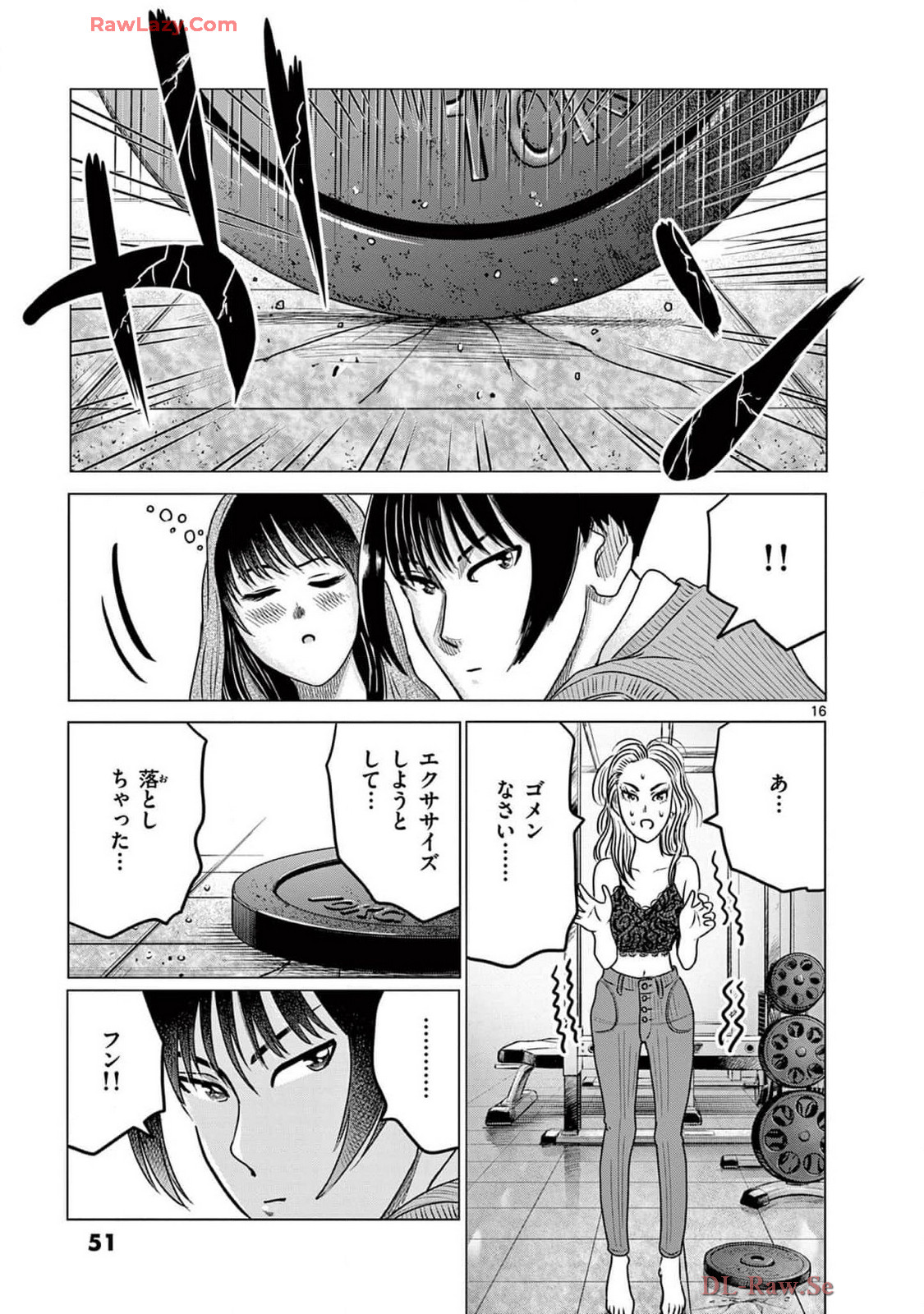 P17