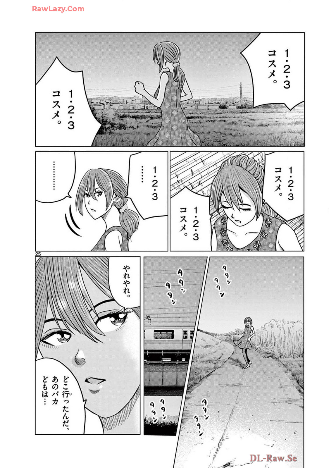 P26