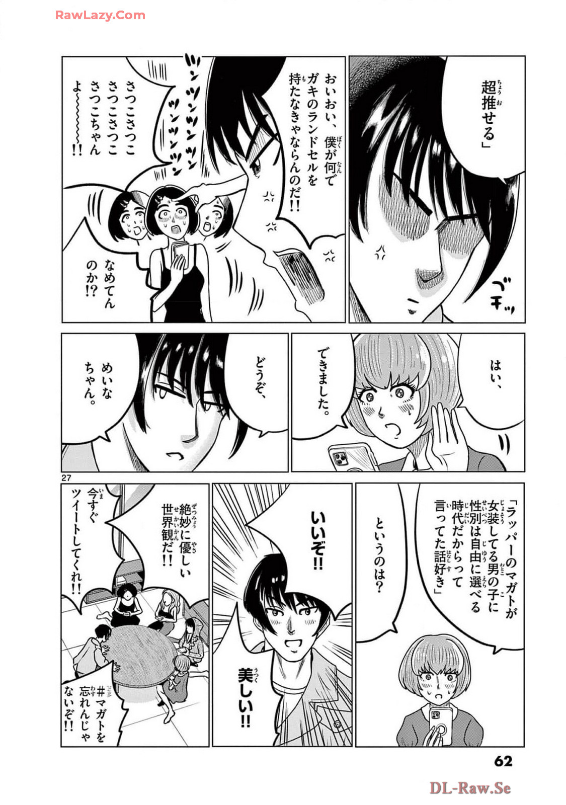 P28