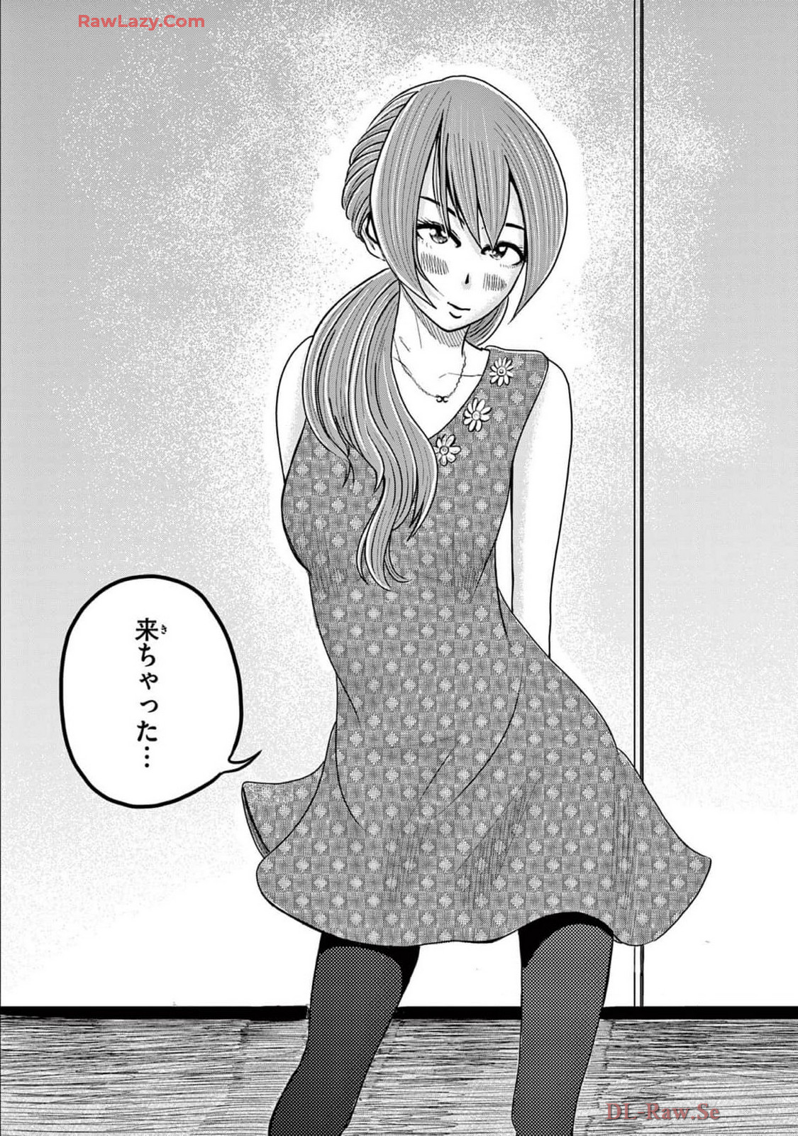 P32