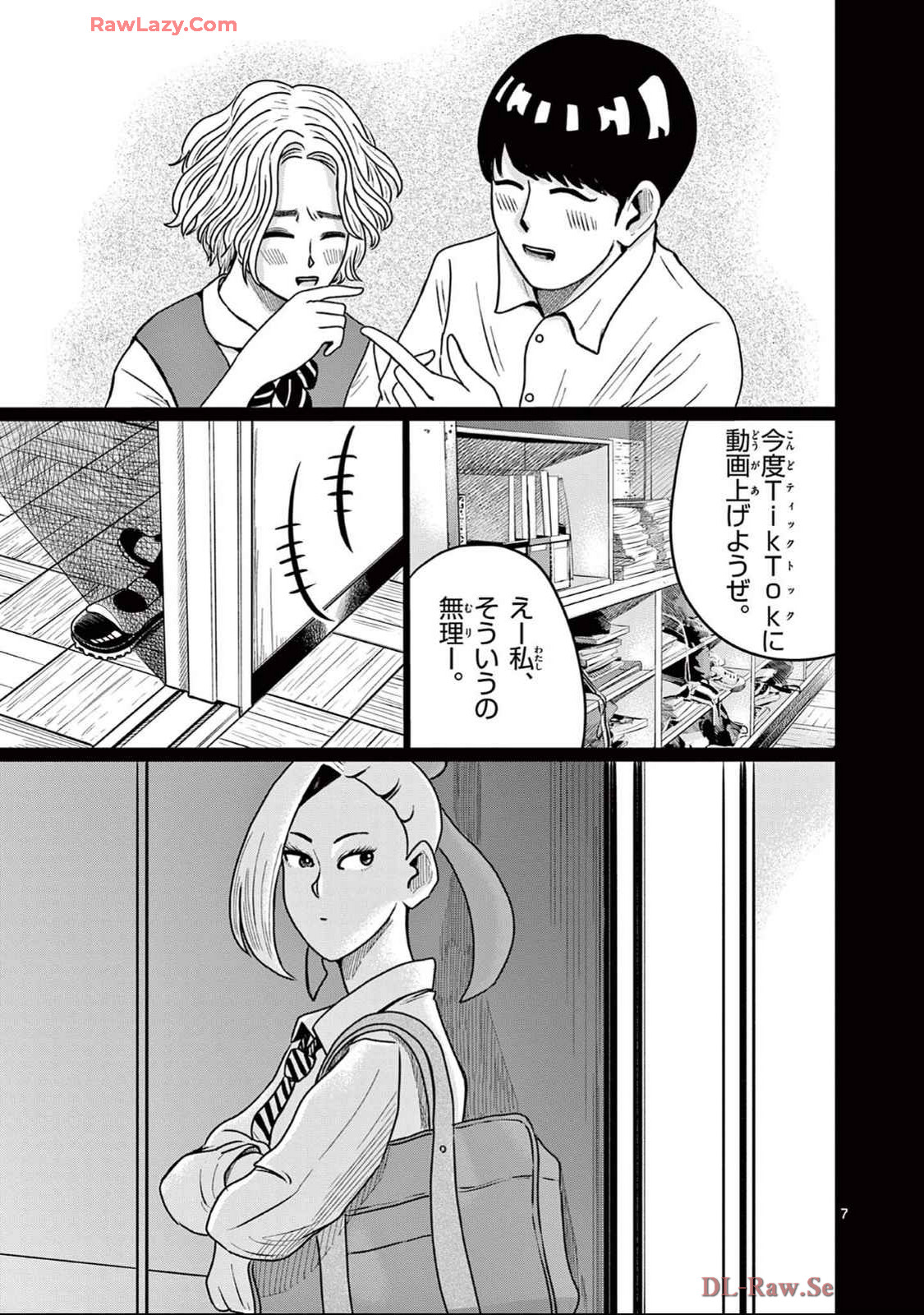P7