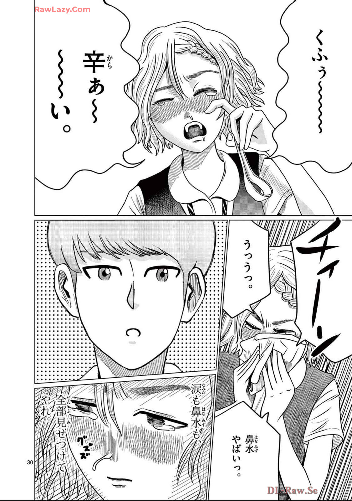 P30