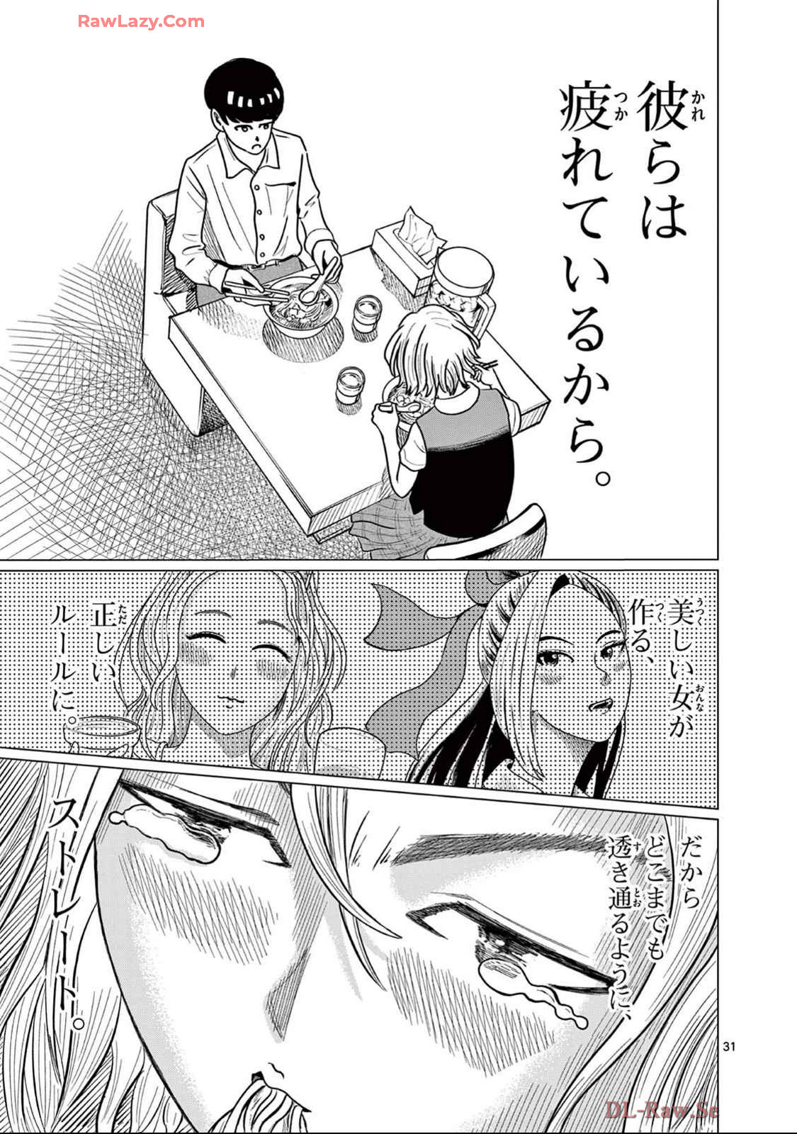 P31