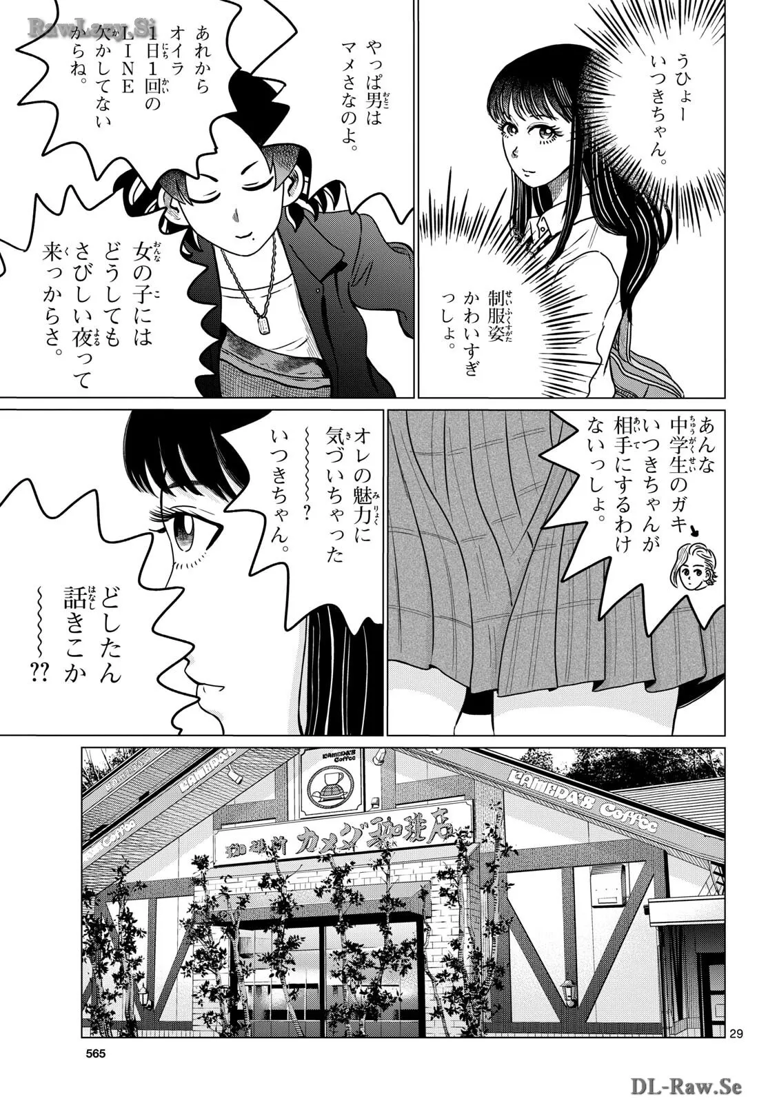 P29