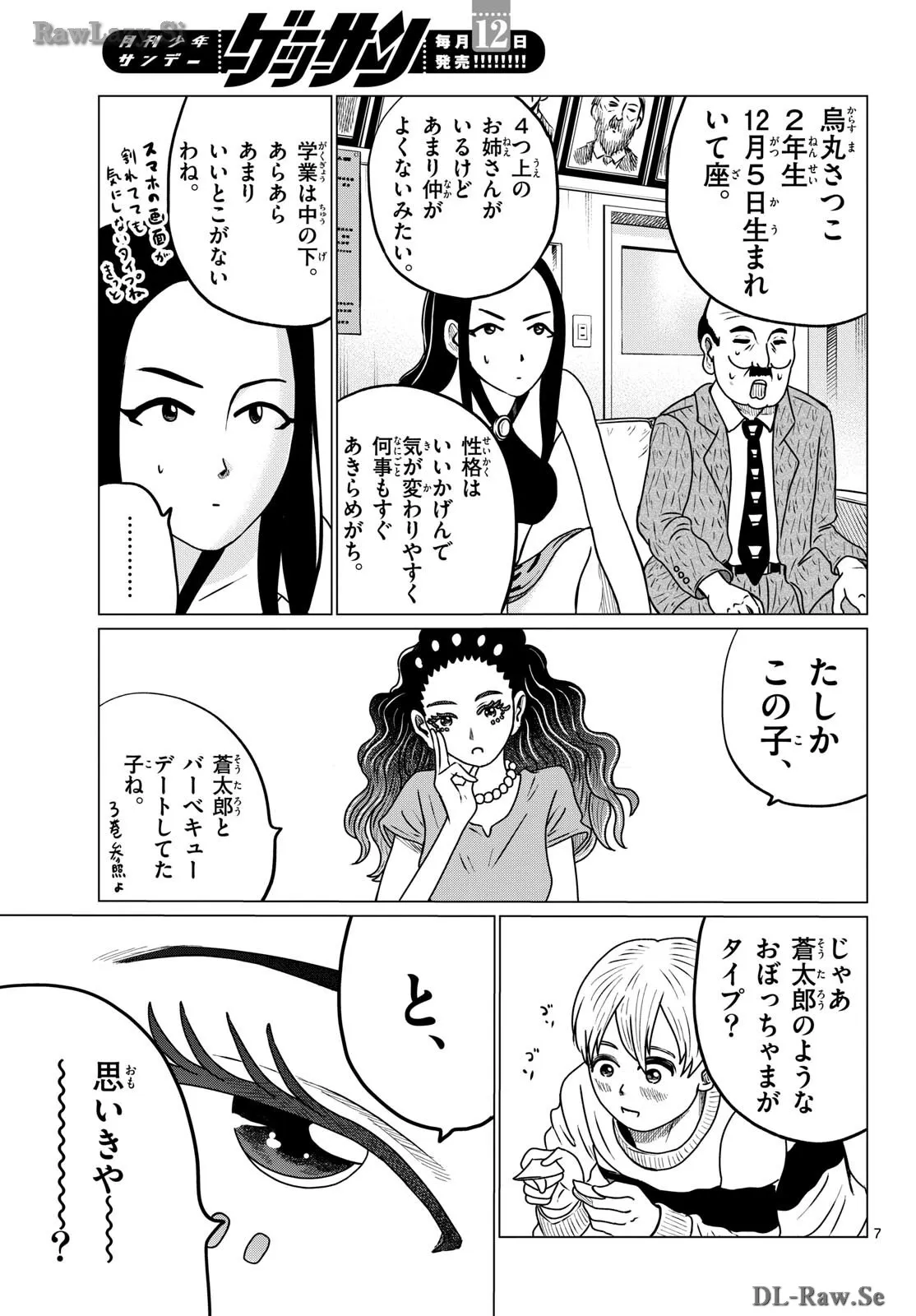 P7