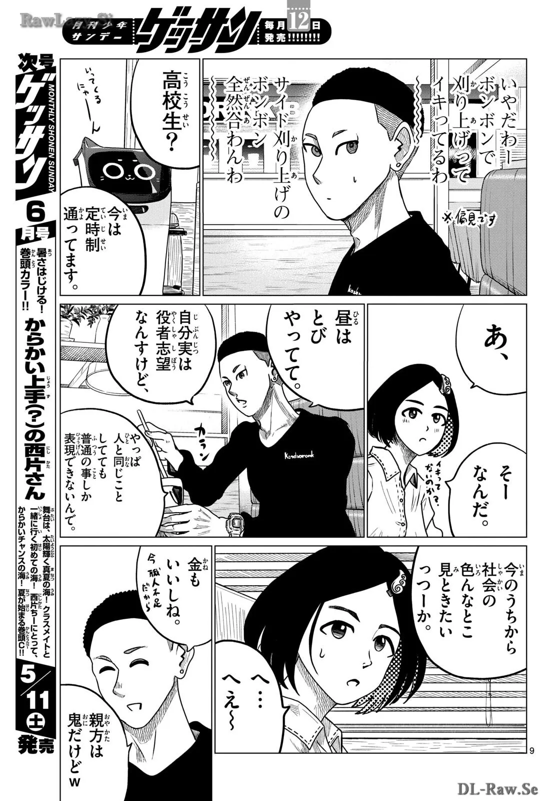 P9