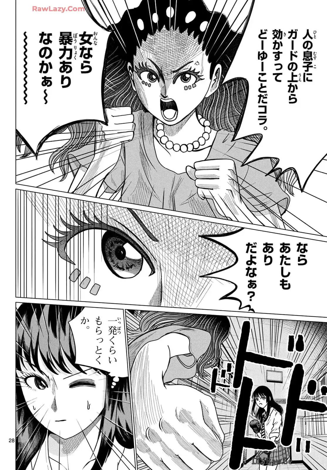 P28