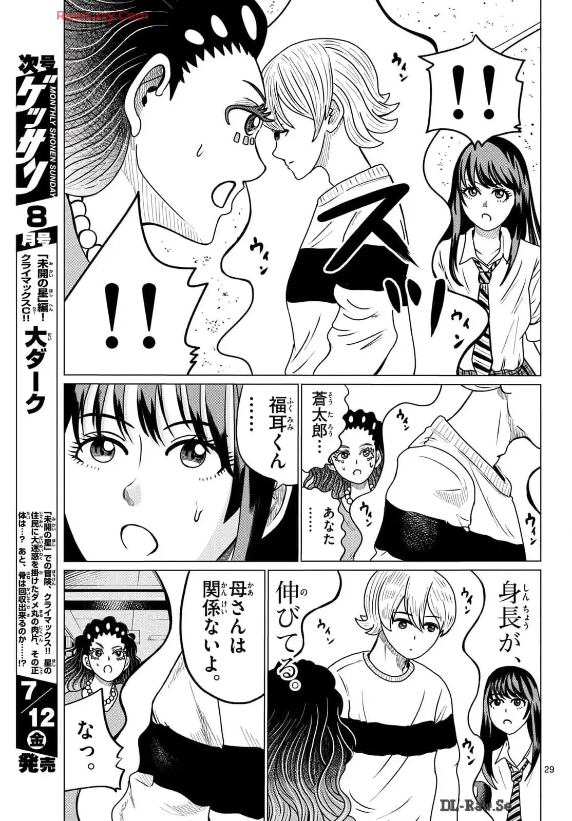 P29