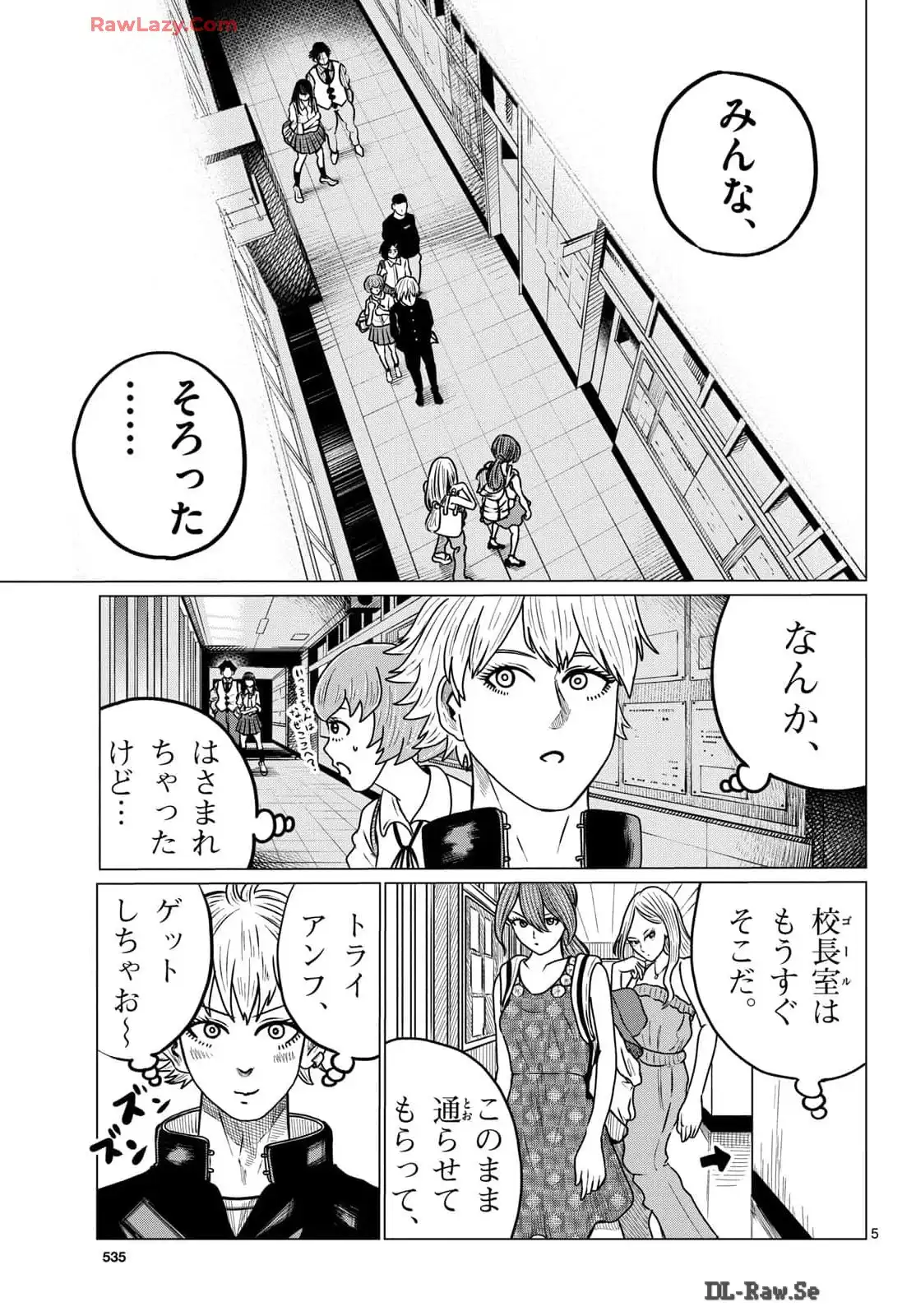P5