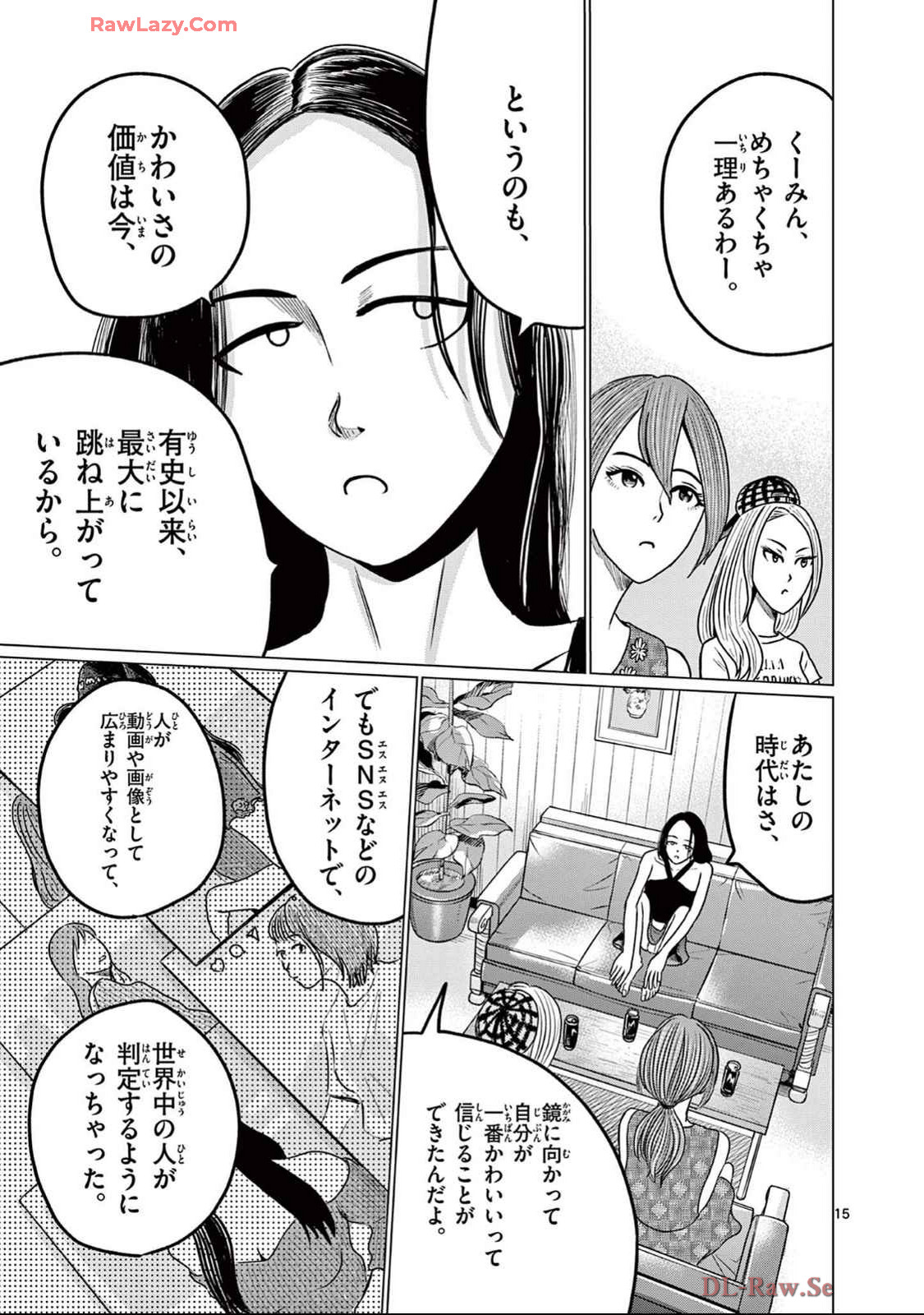P15