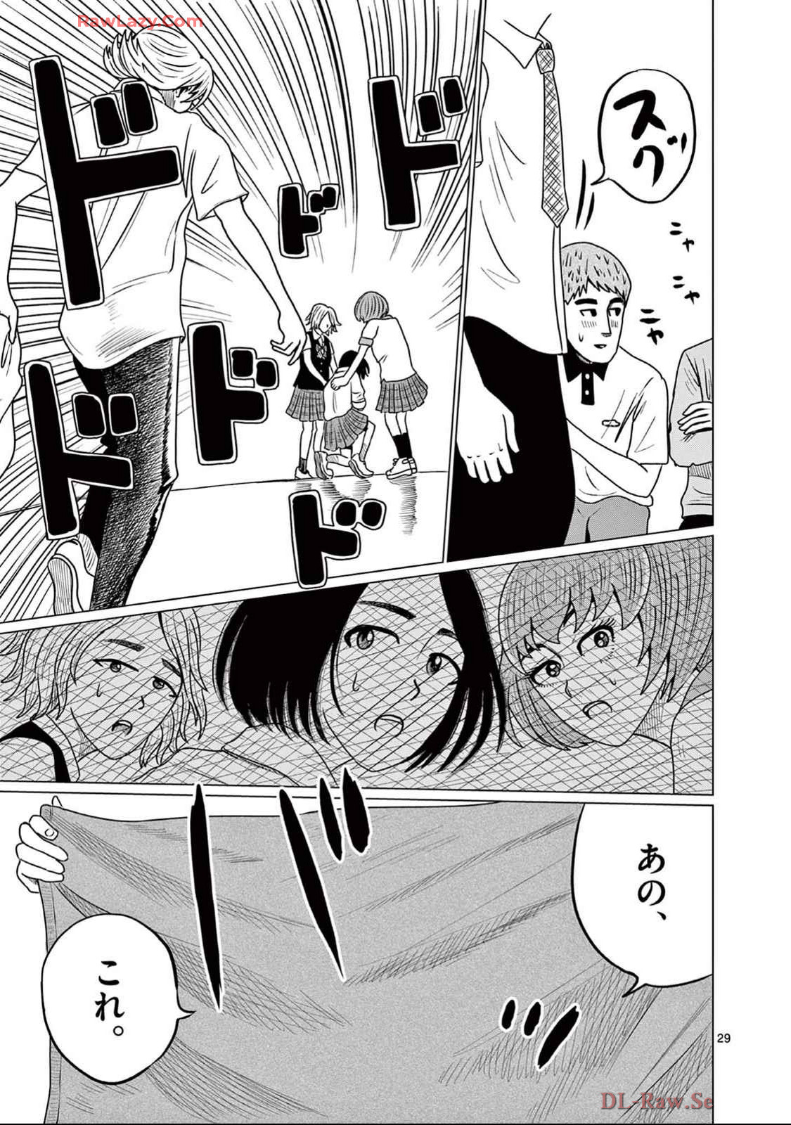 P29