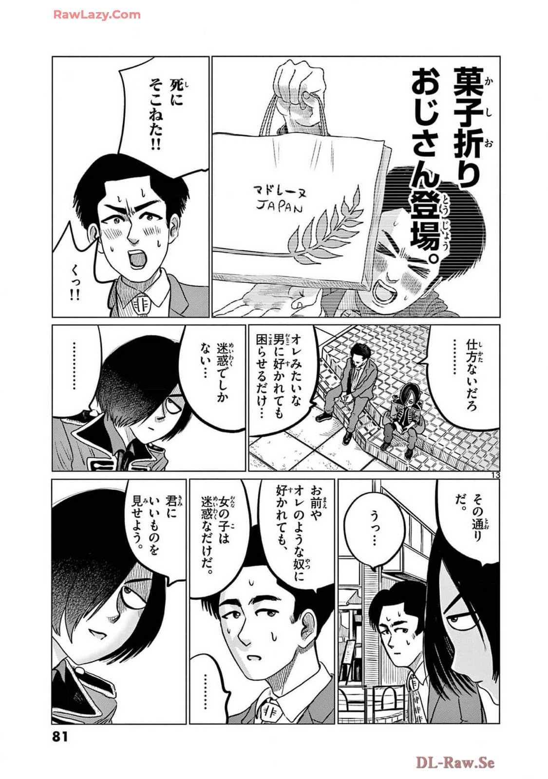 P13
