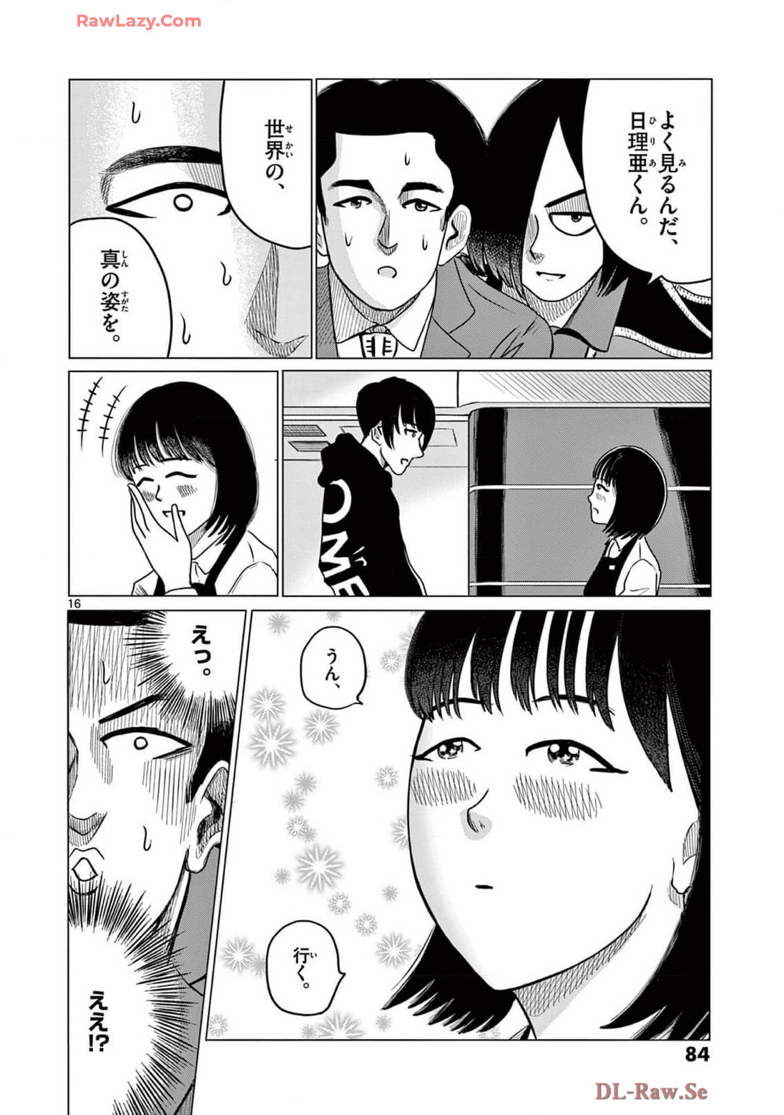P16