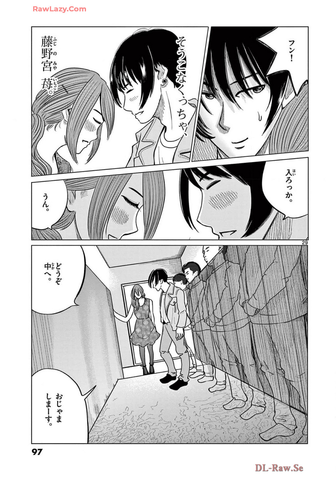 P29