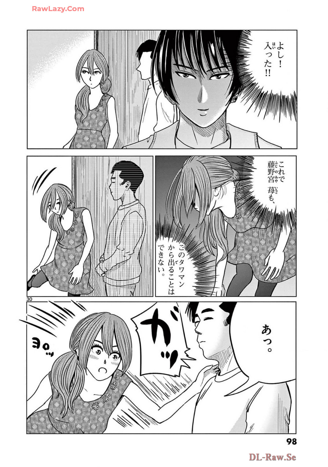 P30