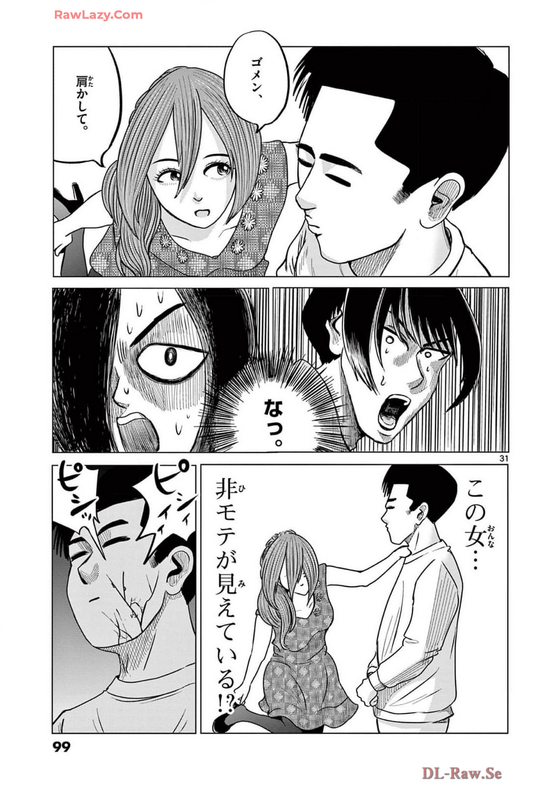 P31
