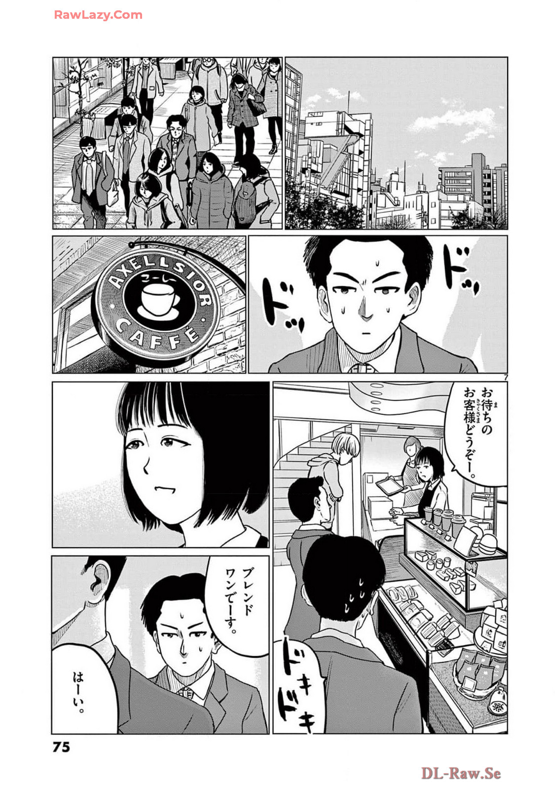 P7