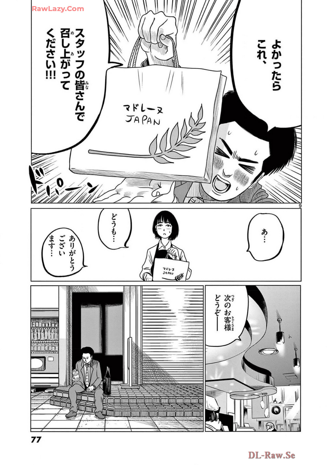 P9