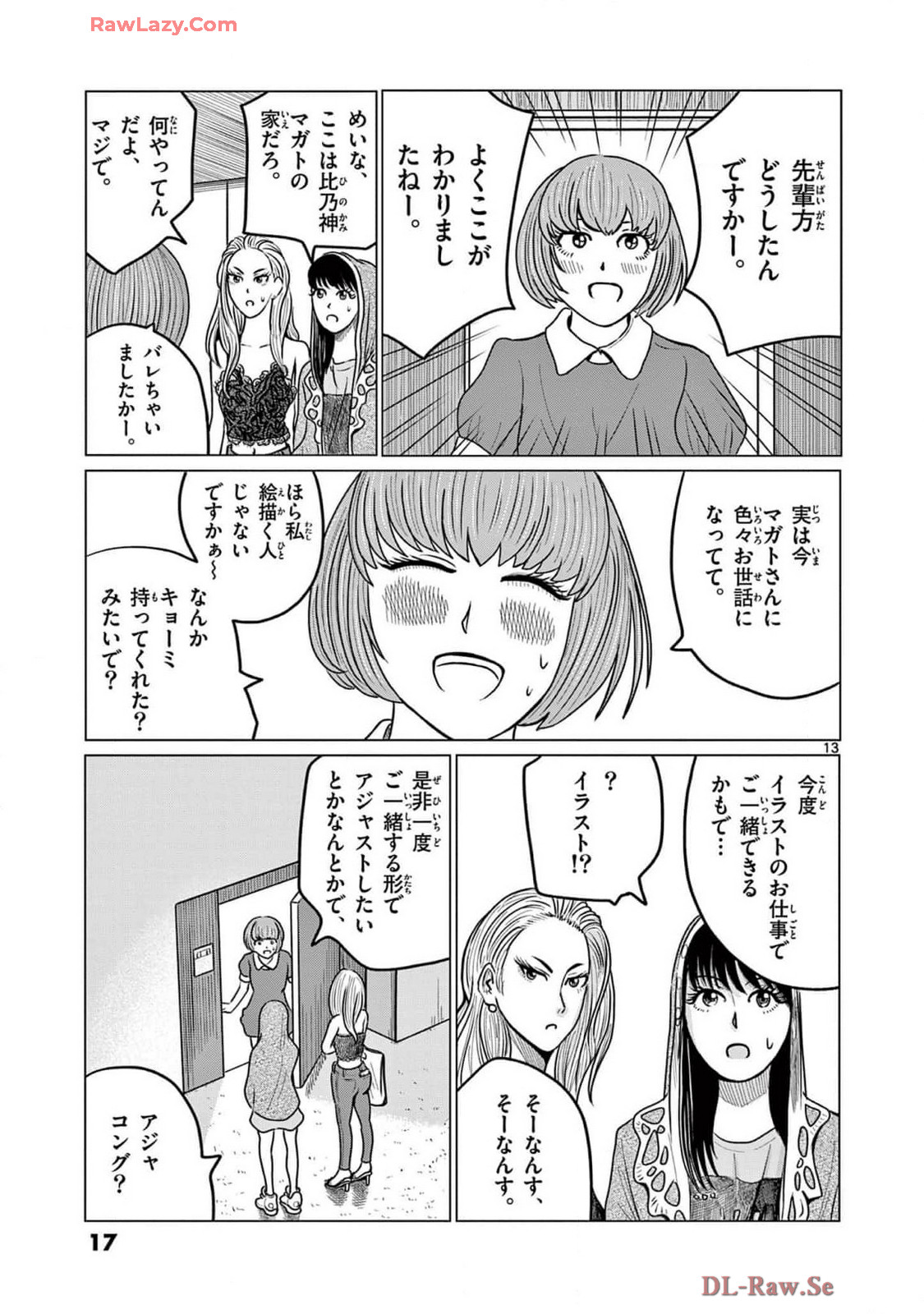 P13