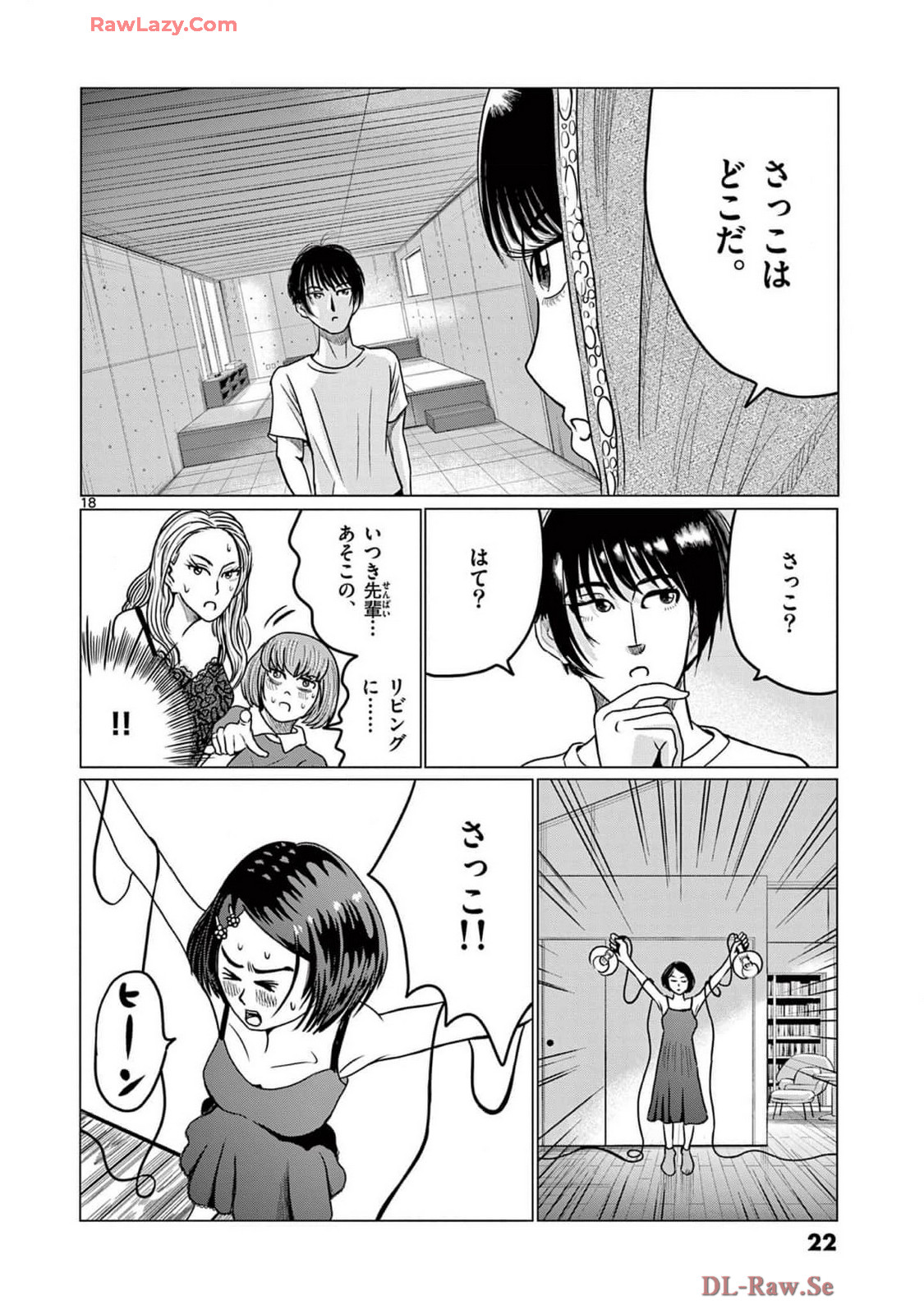 P18