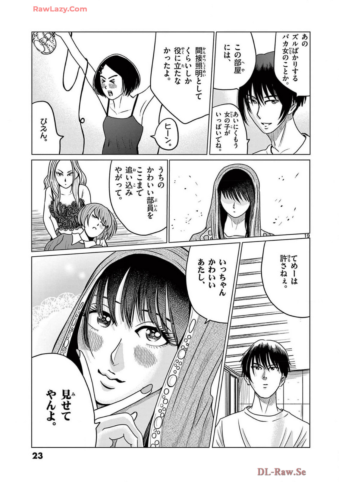 P19