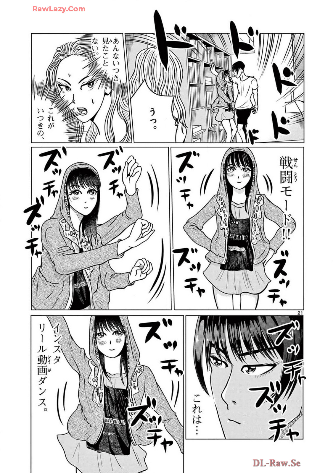 P21
