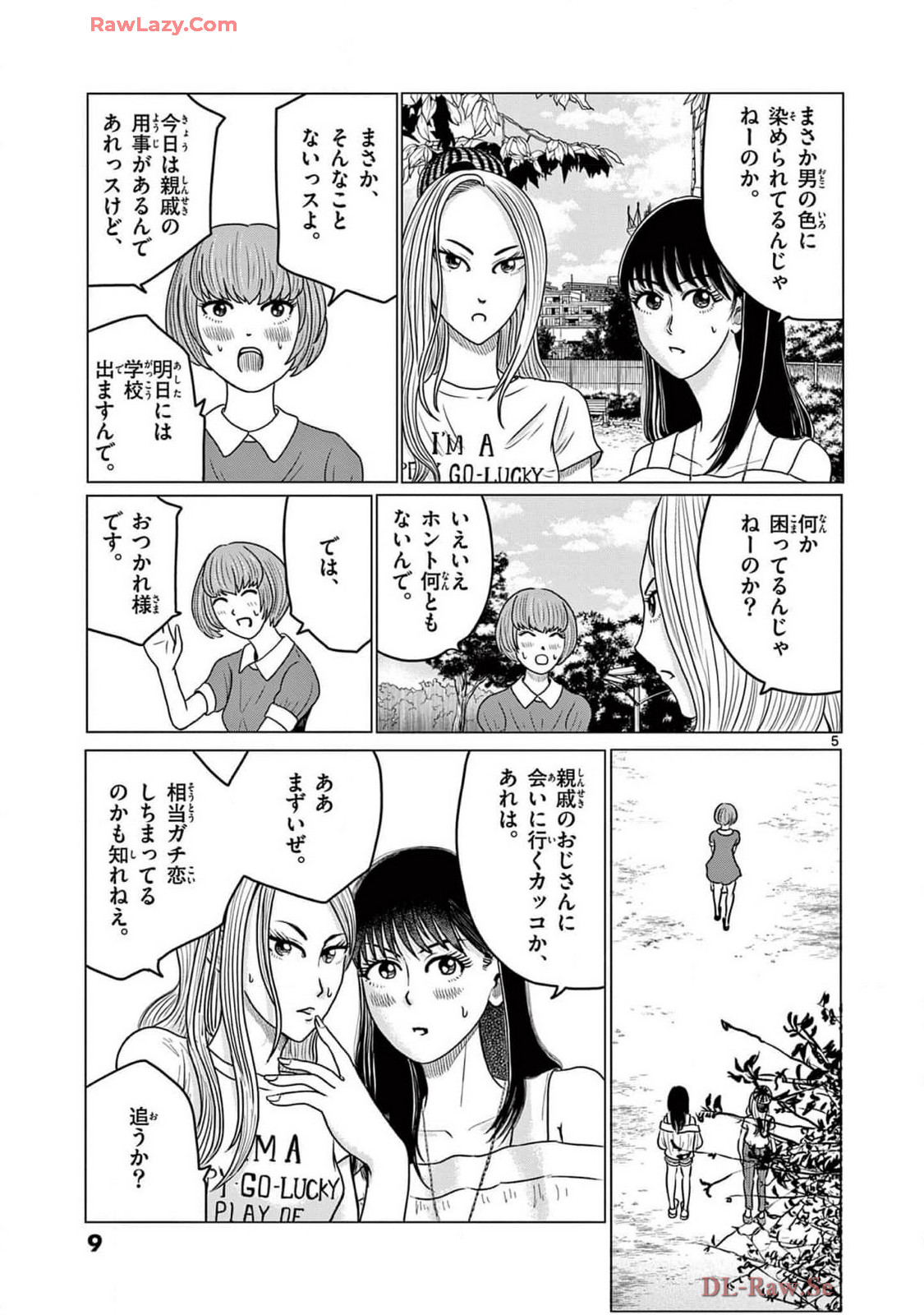 P5