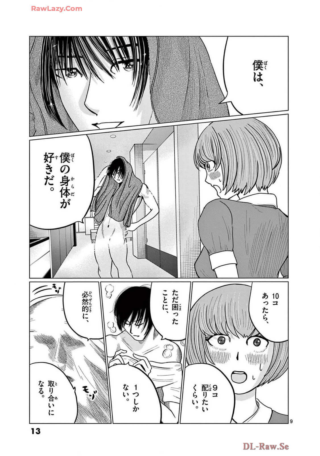 P9