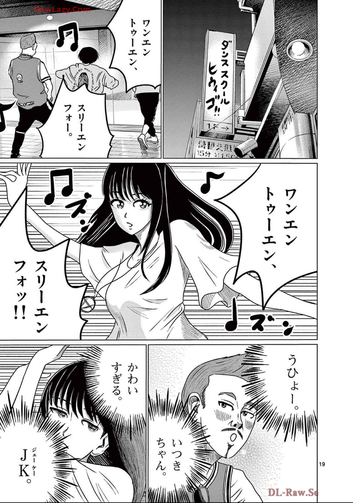 P19