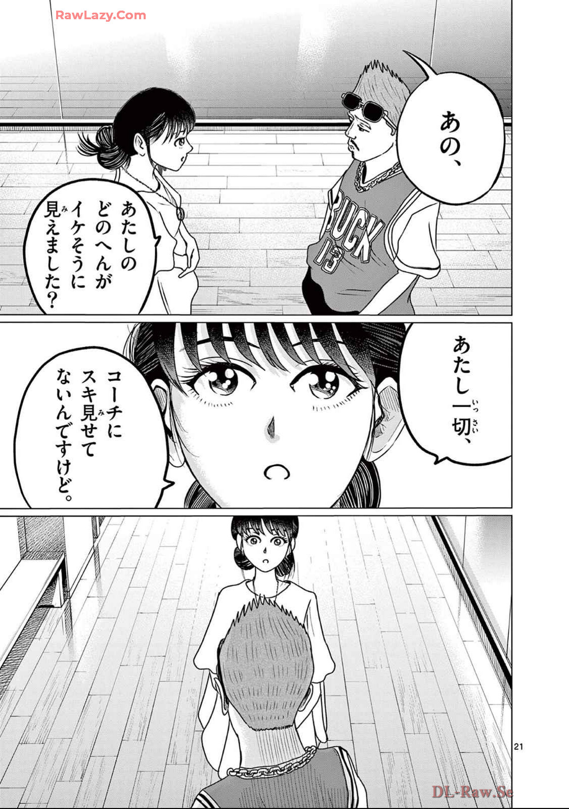 P21