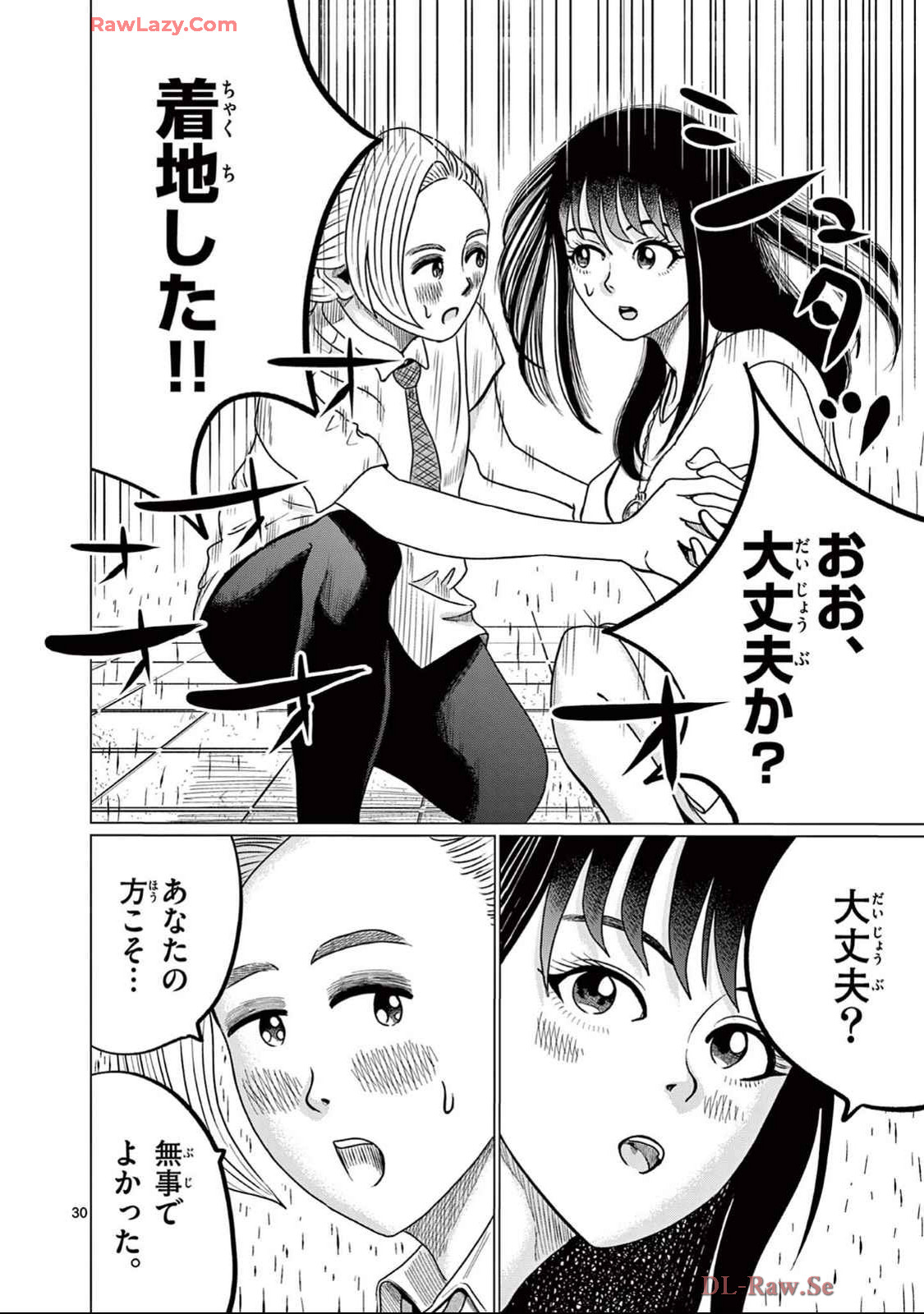 P30