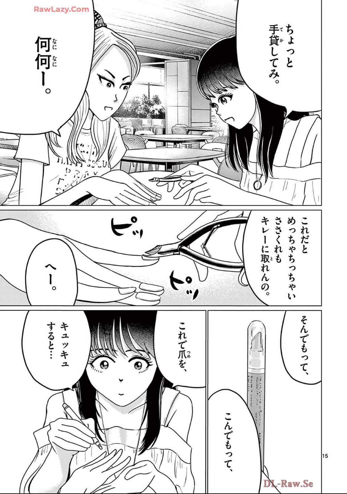 P15