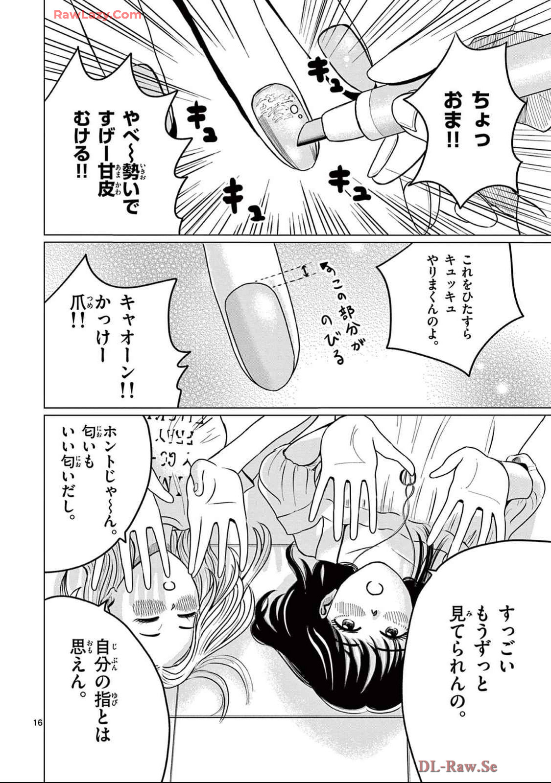 P16