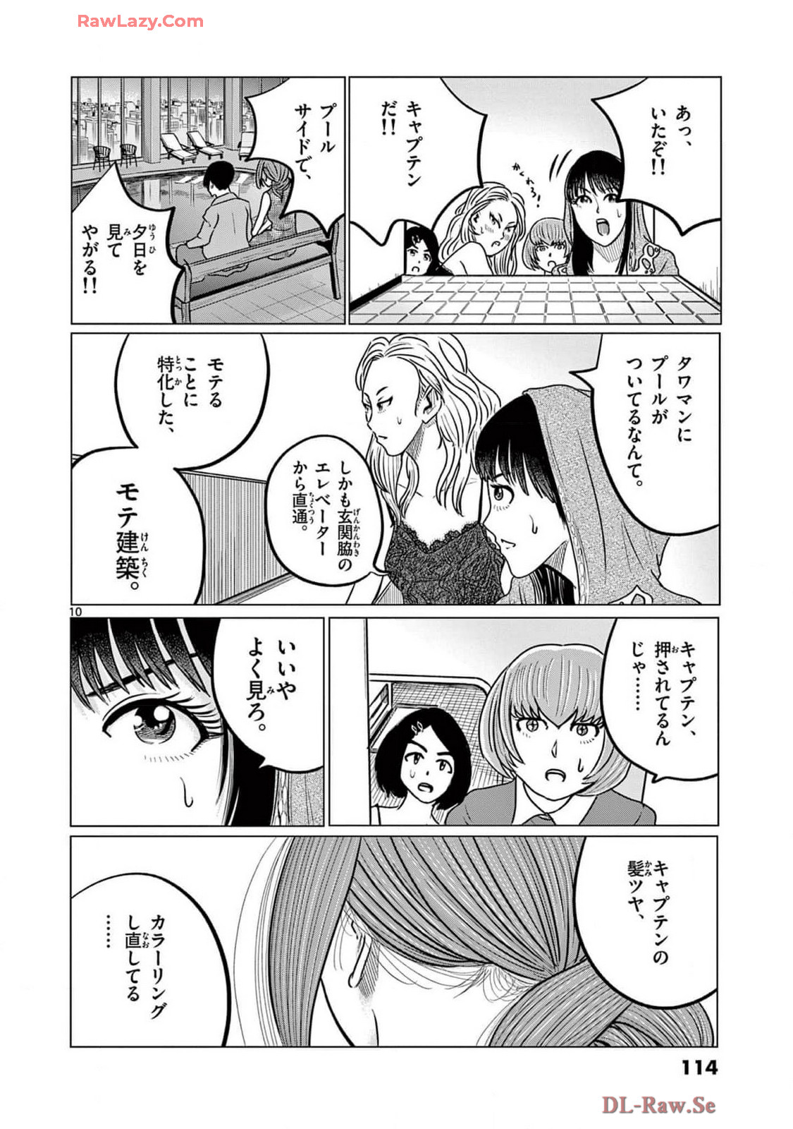 P10