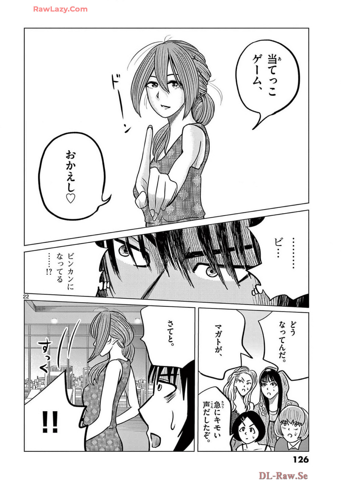P22