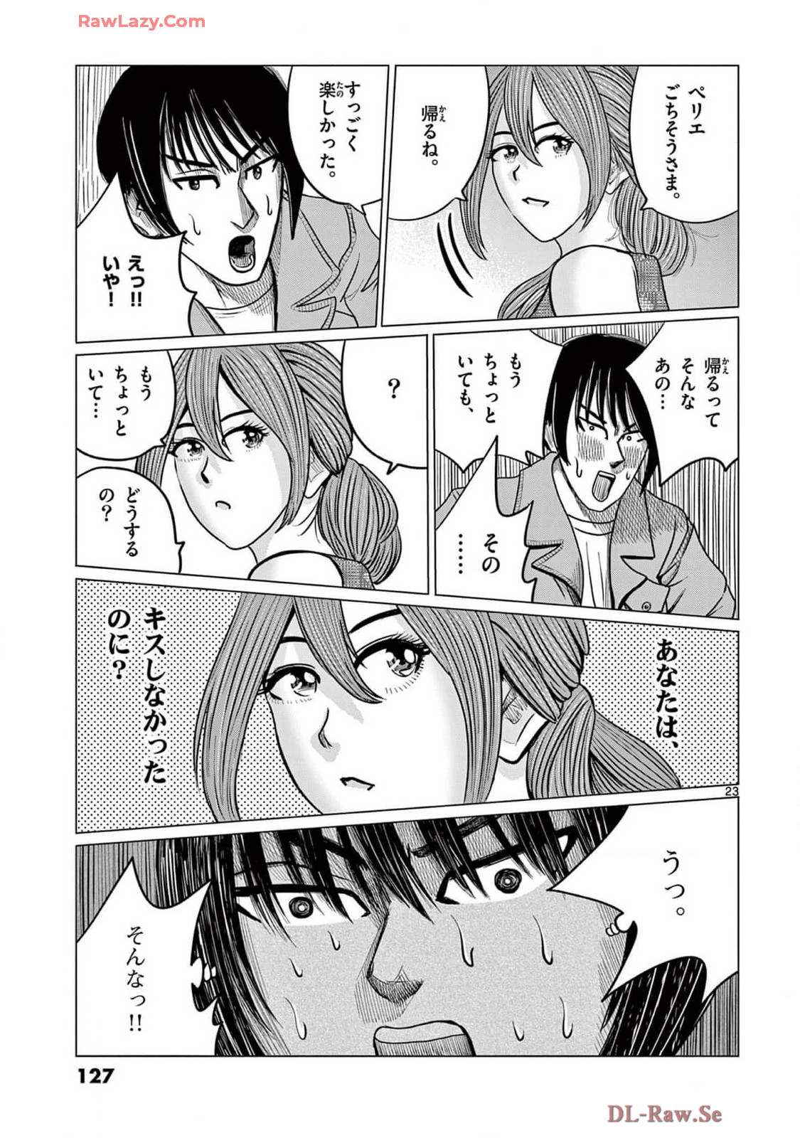 P23