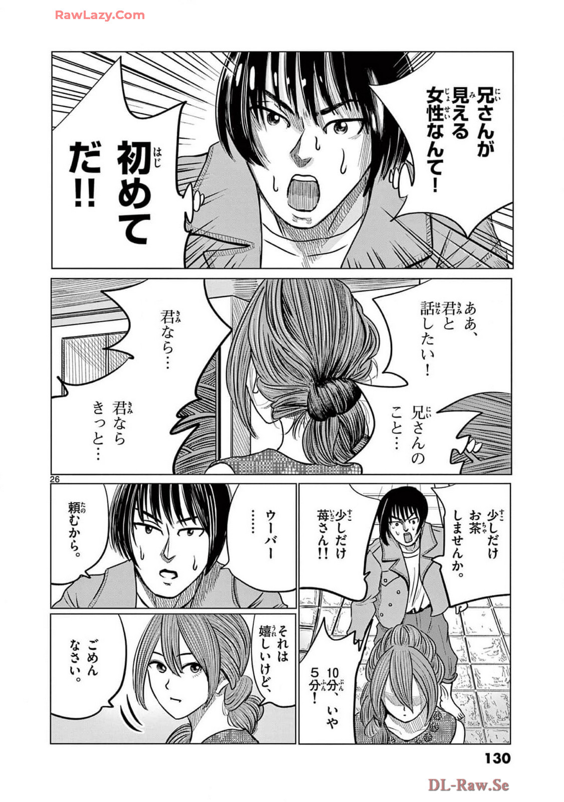 P26