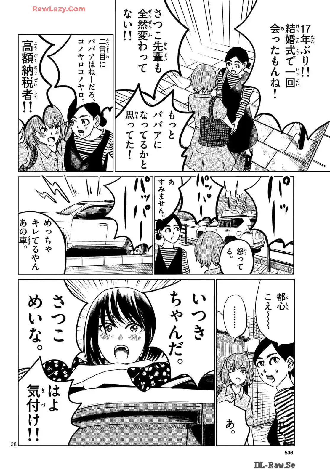 P28