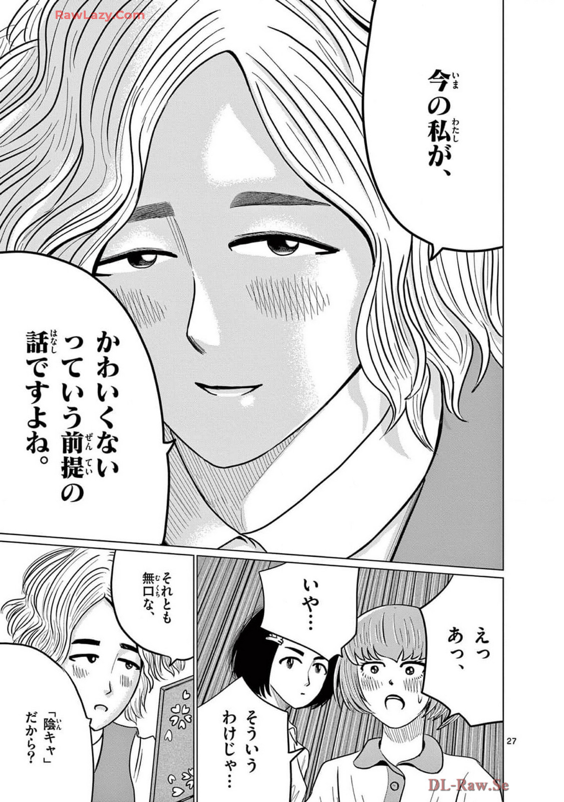 P27