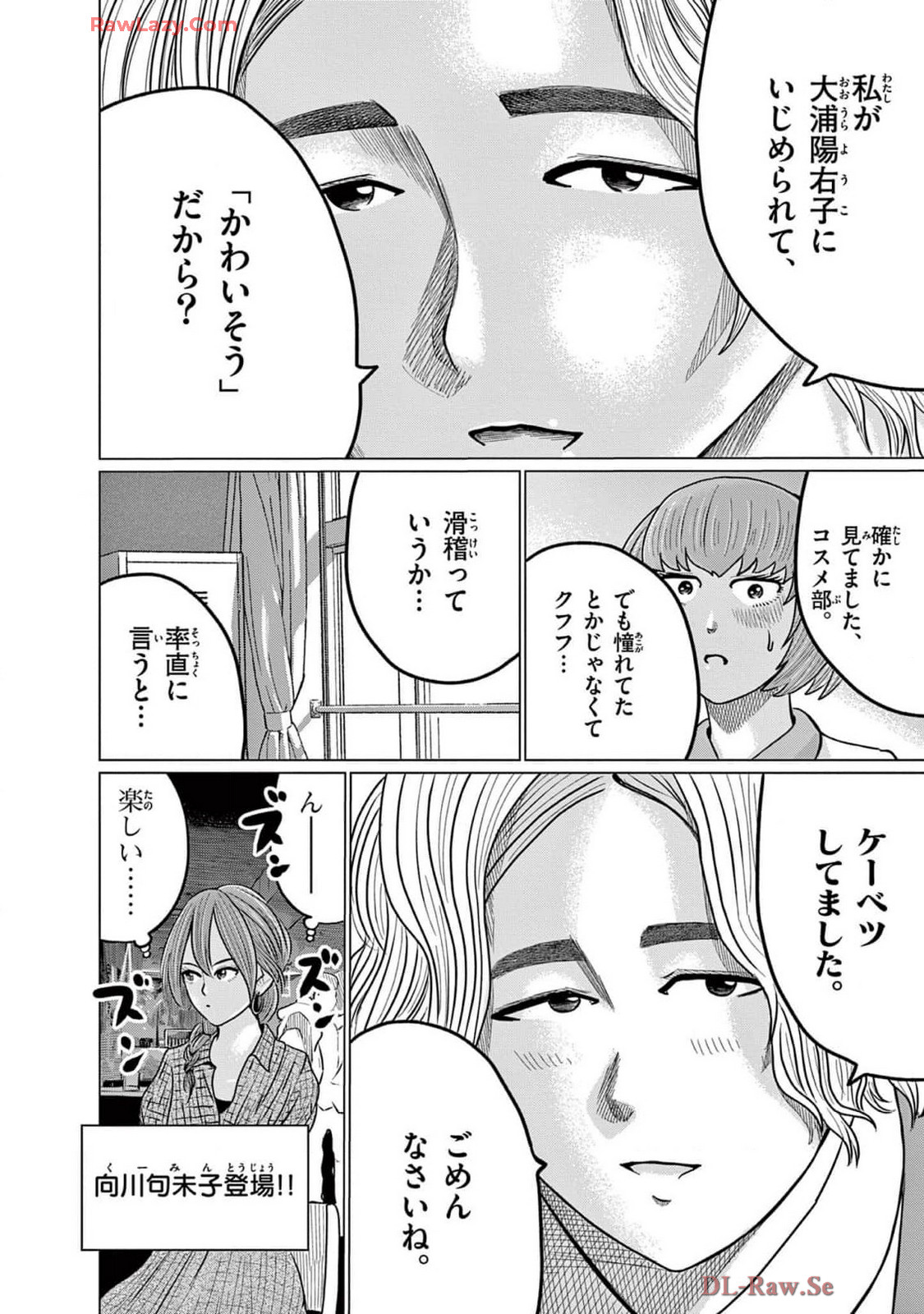 P28