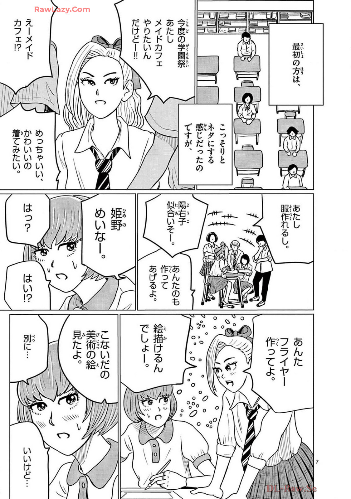 P7