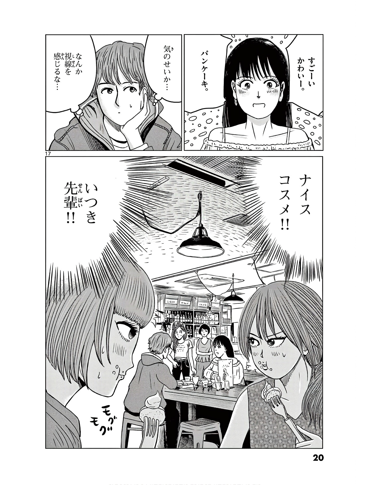 P18