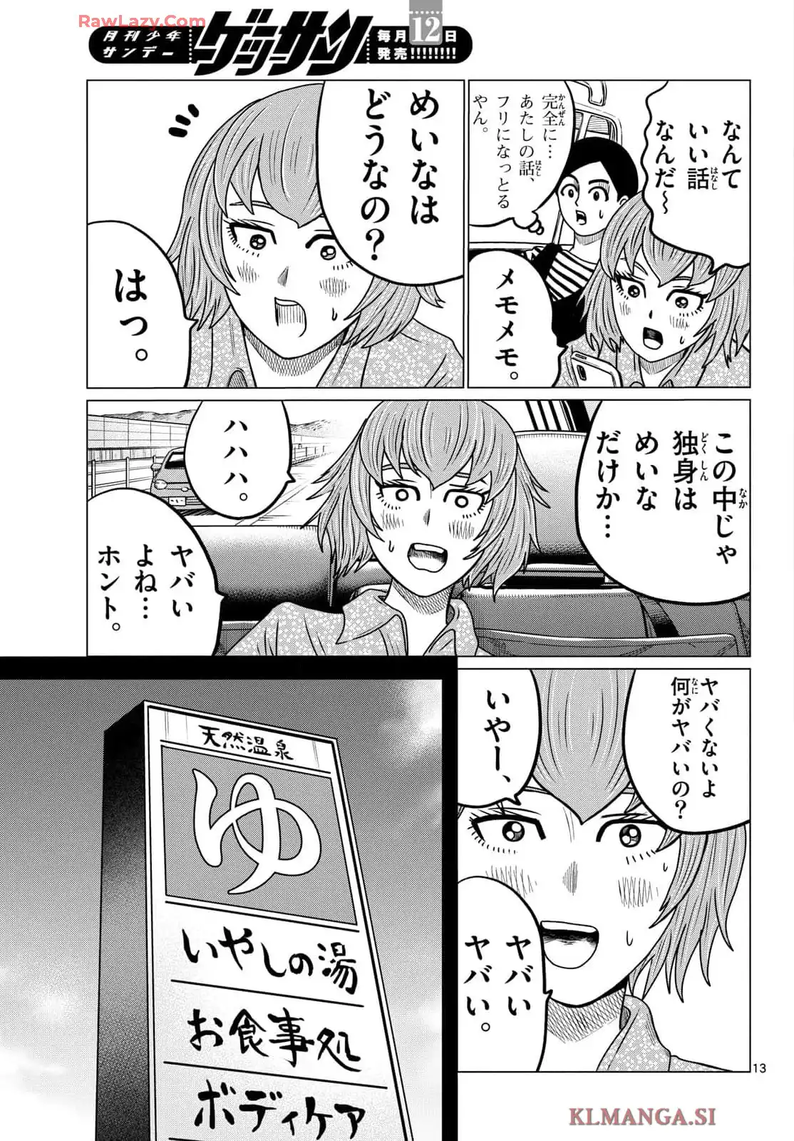 P13