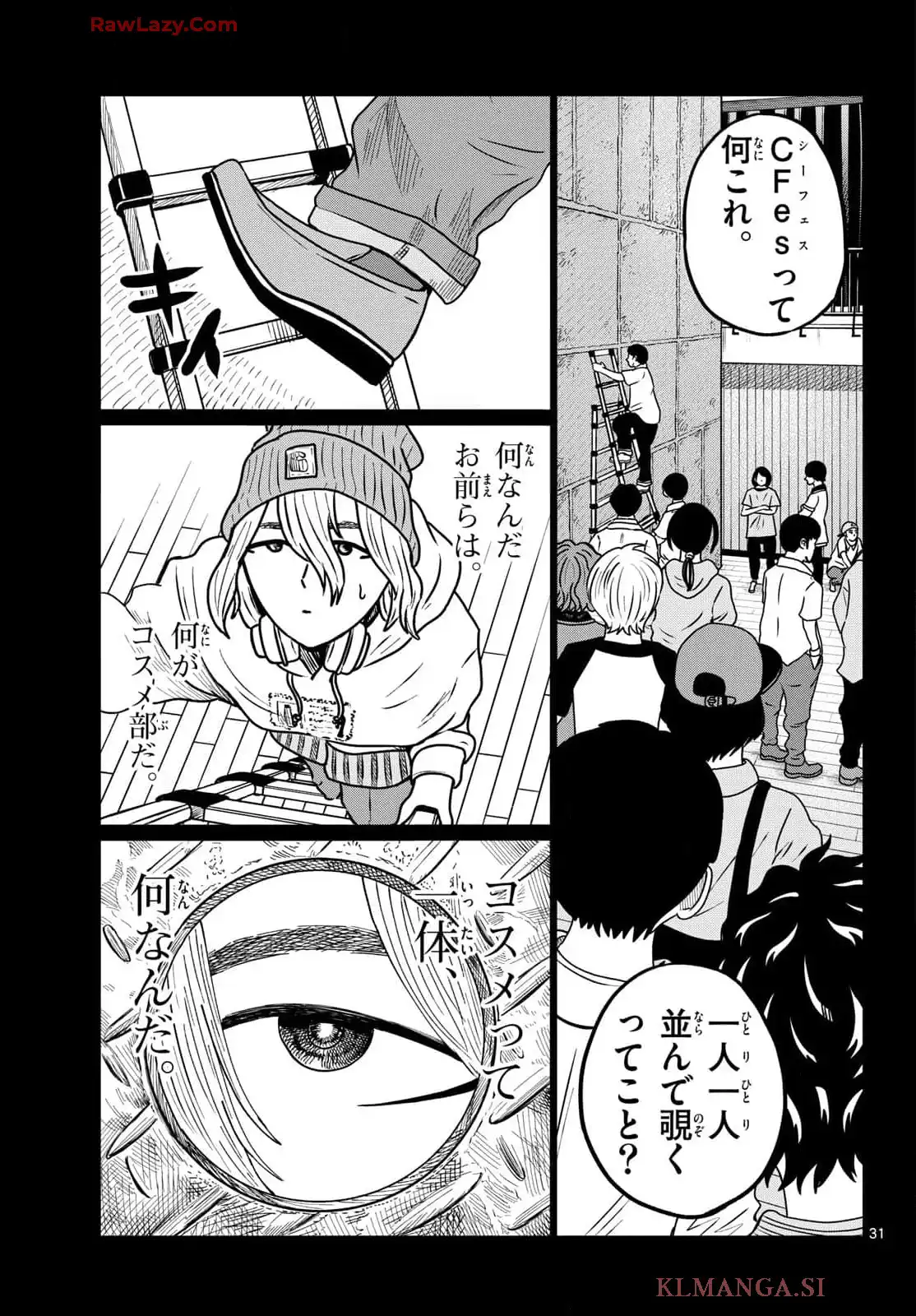 P31