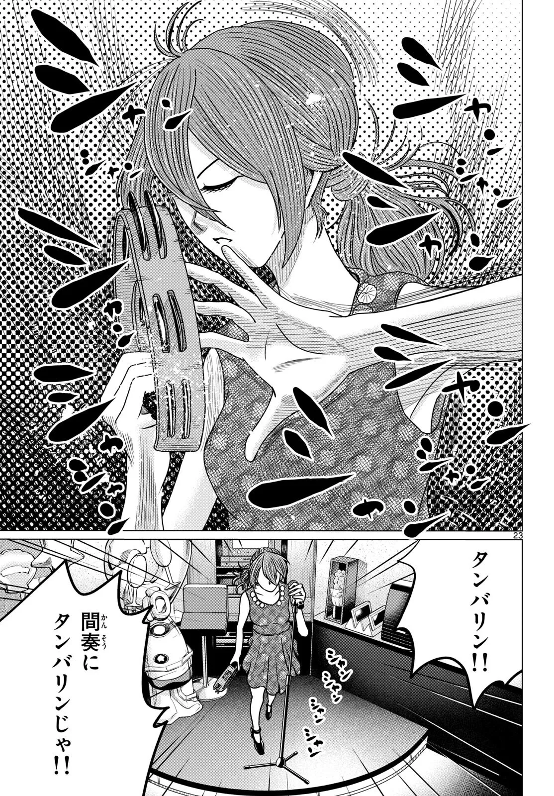 P23