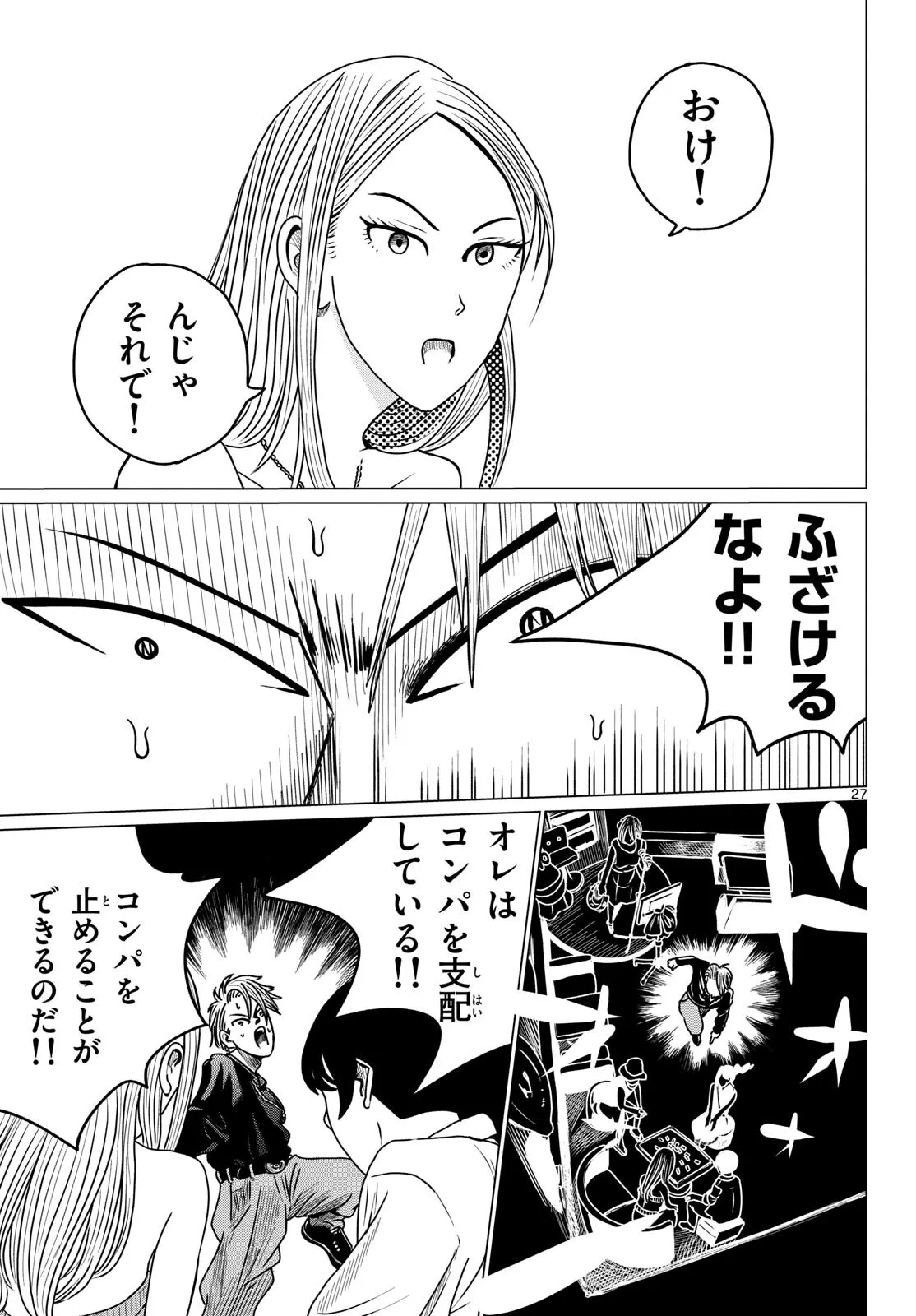 P27