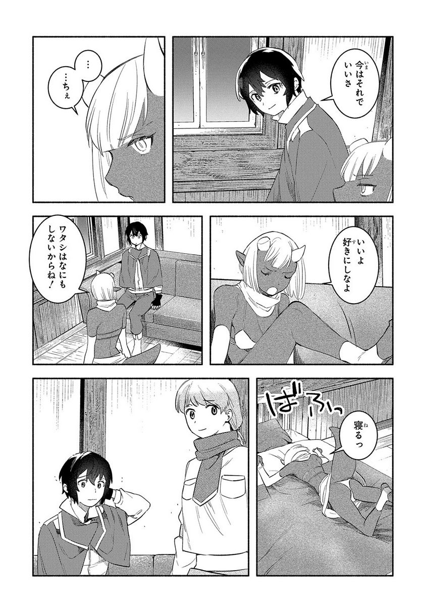 P25
