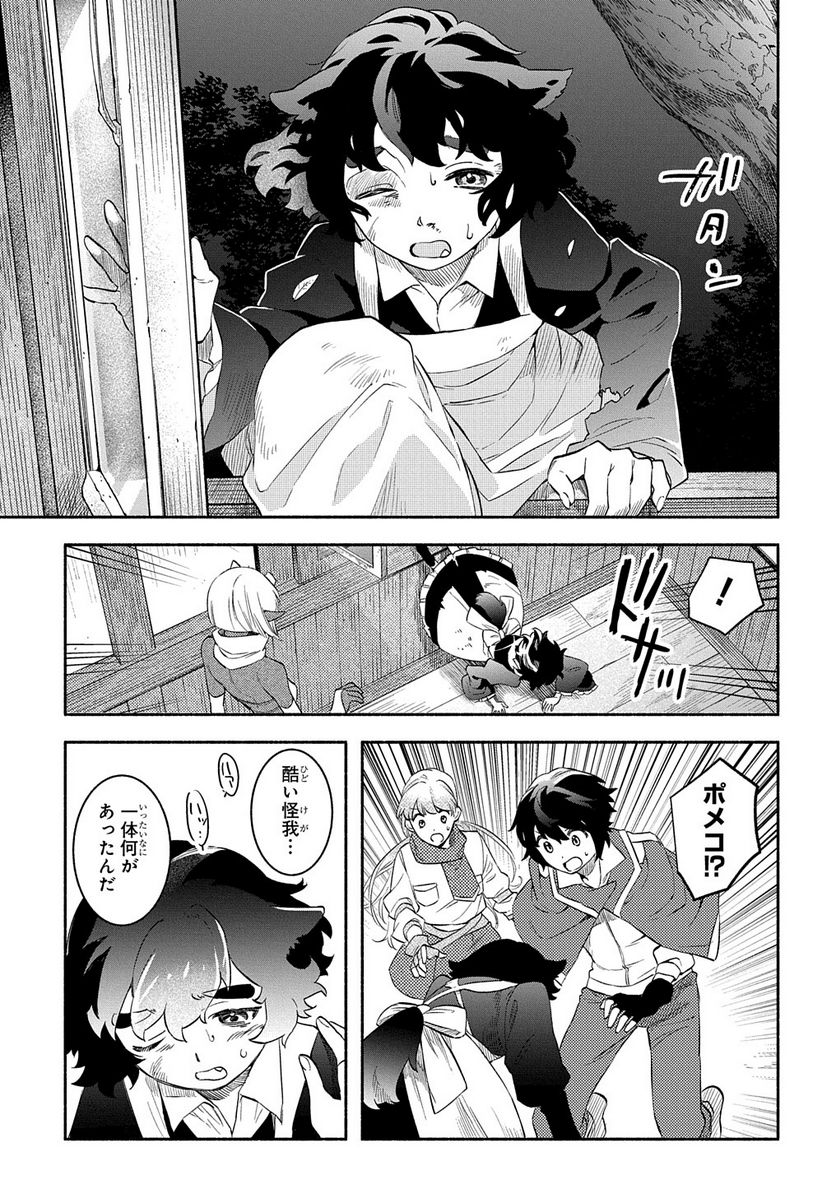 P29