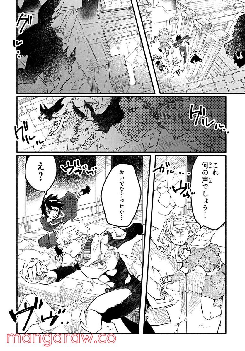 P30
