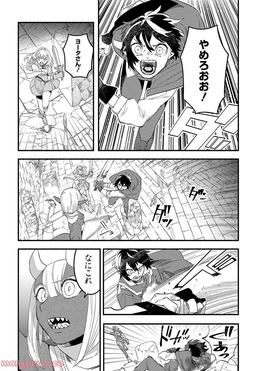 P10